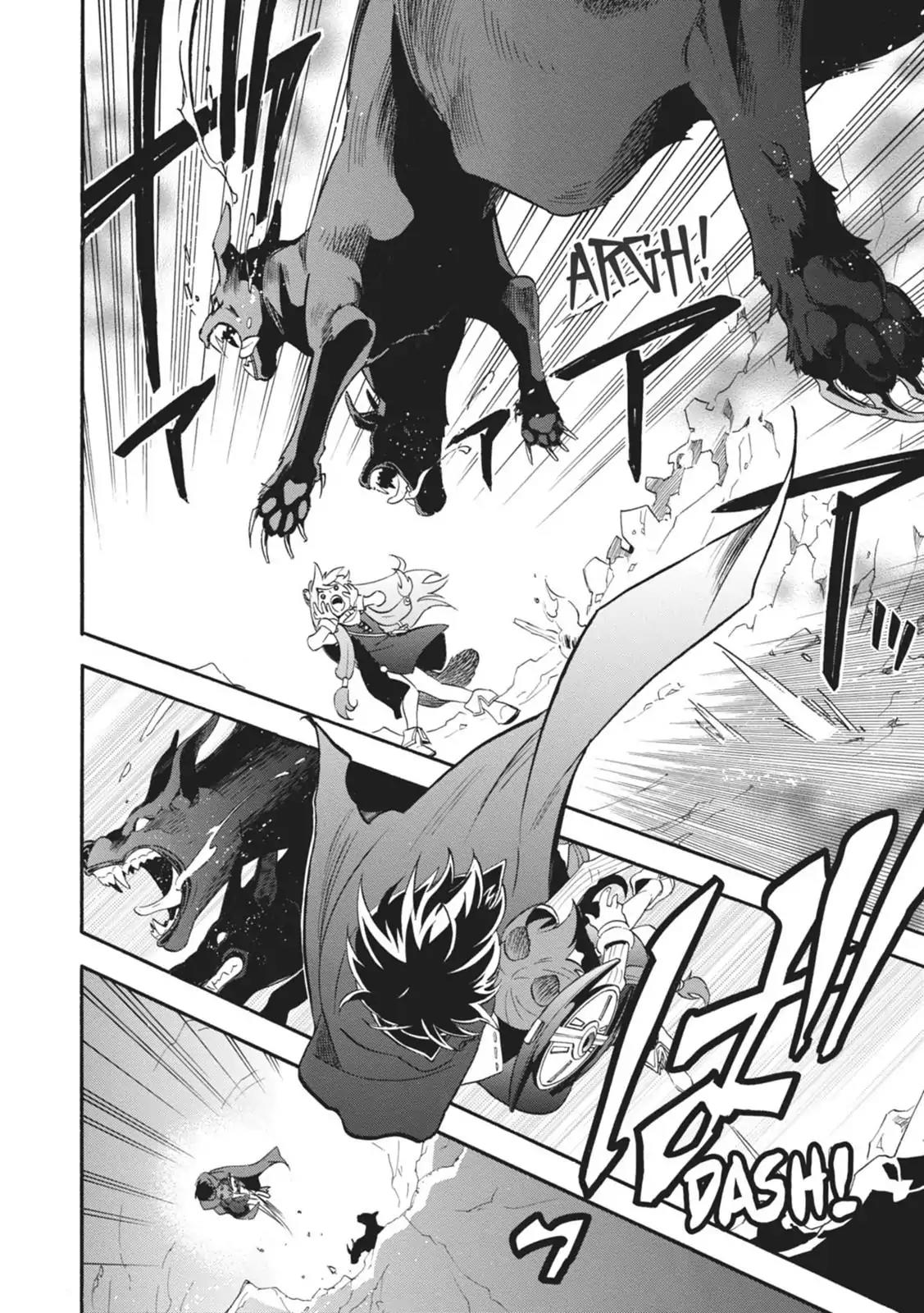 Tate no Yuusha no Nariagari Chapter 4 - Page 16