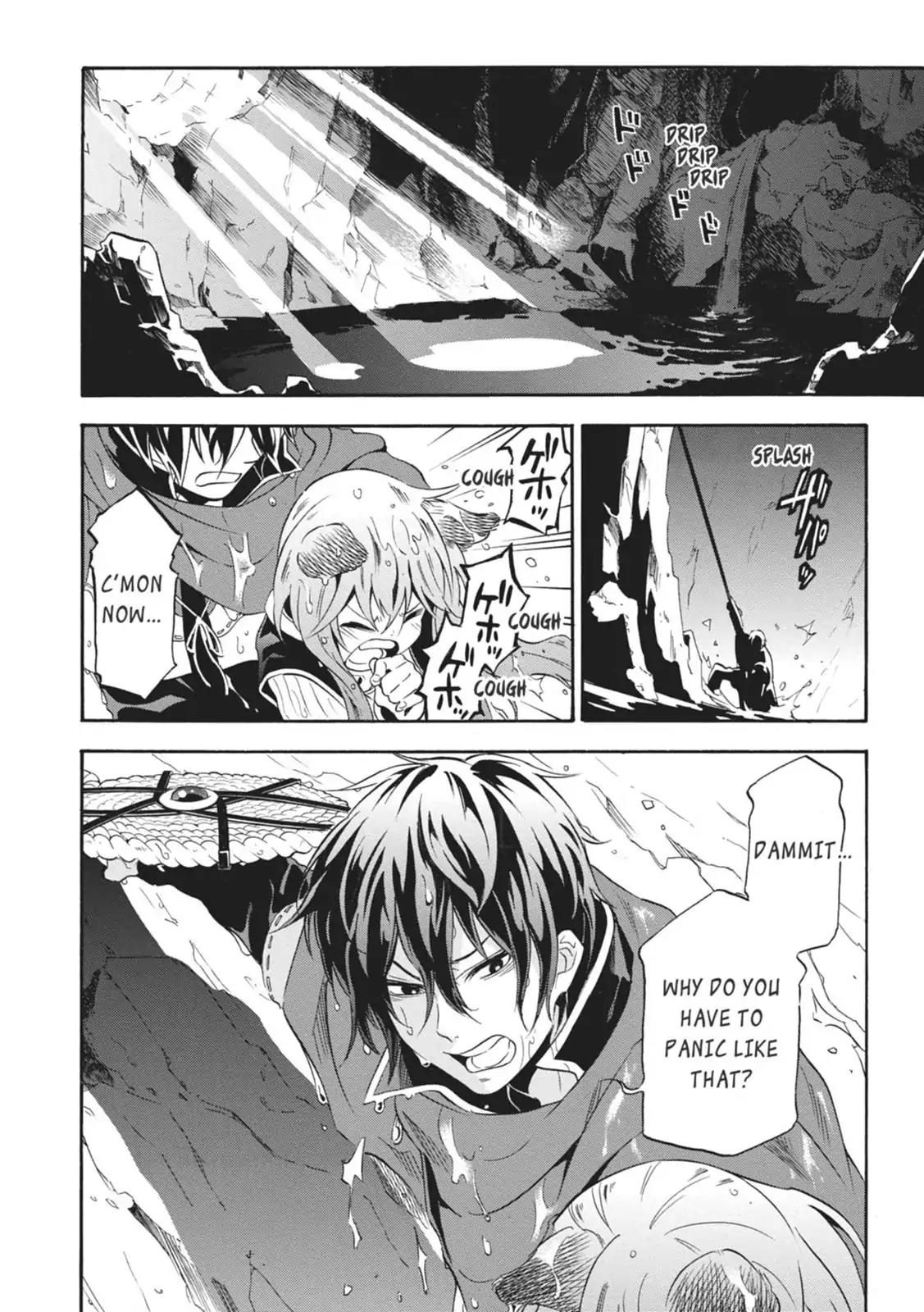 Tate no Yuusha no Nariagari Chapter 4 - Page 18
