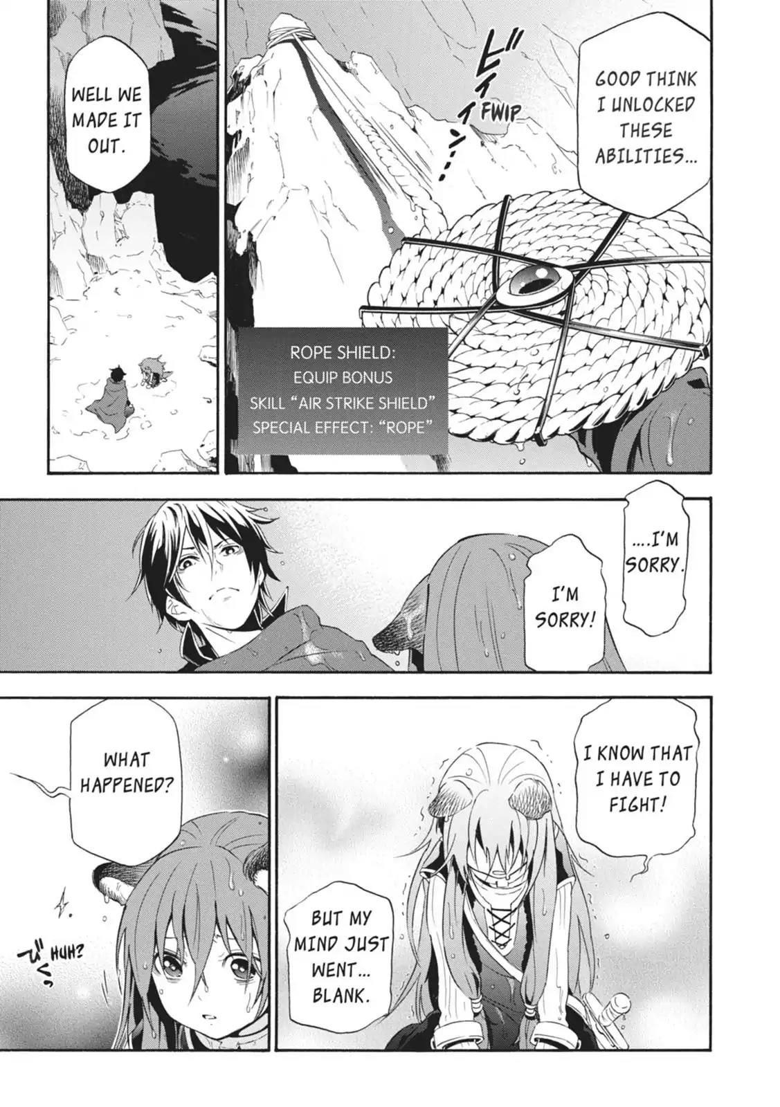 Tate no Yuusha no Nariagari Chapter 4 - Page 19