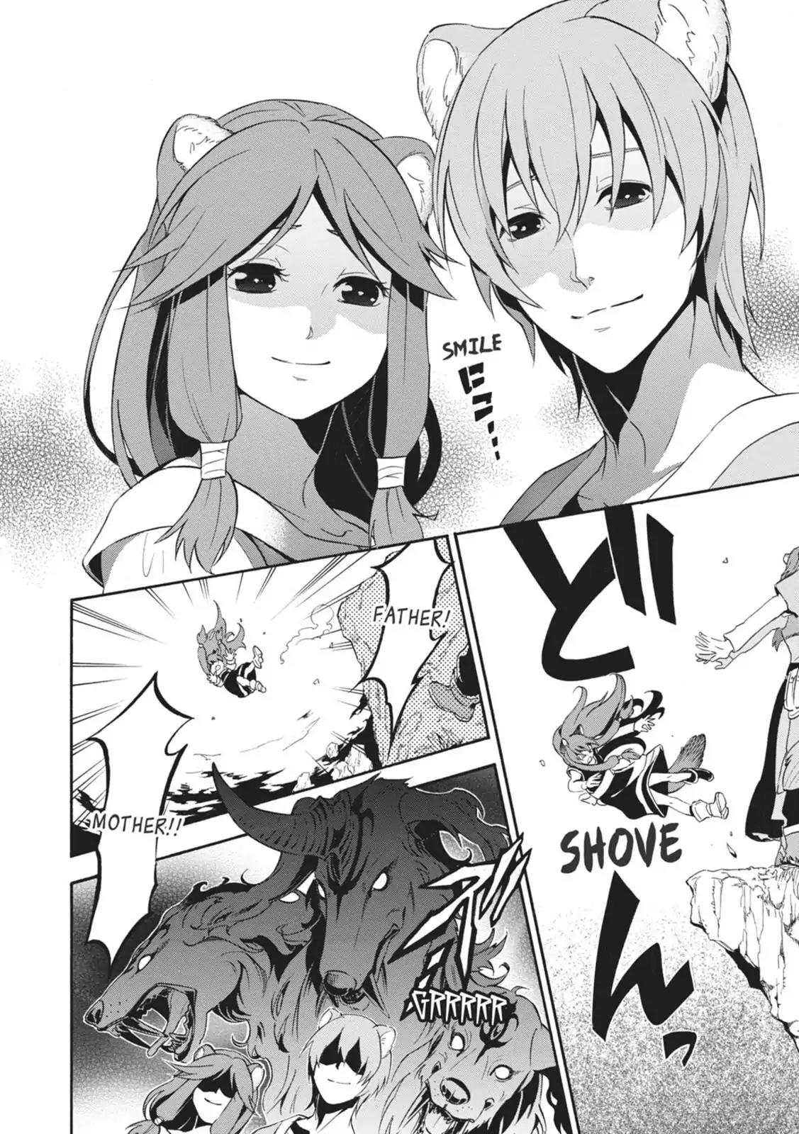 Tate no Yuusha no Nariagari Chapter 4 - Page 22