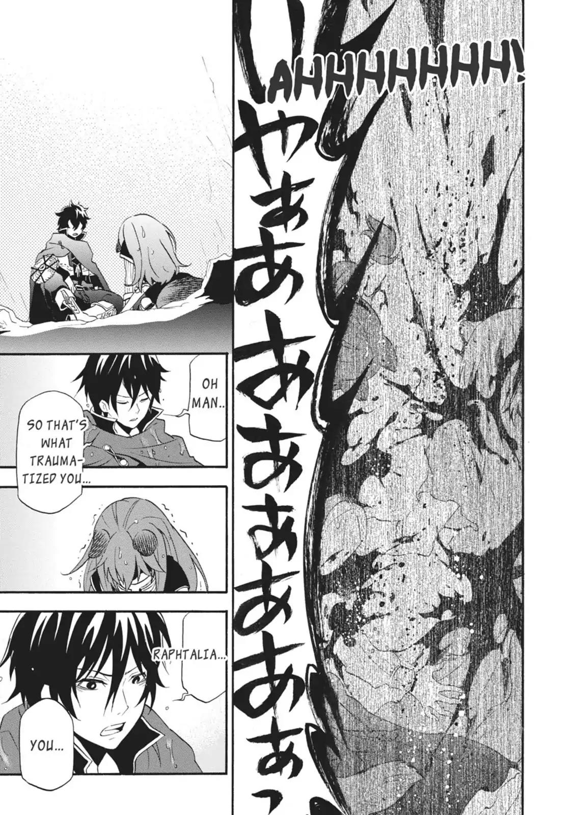 Tate no Yuusha no Nariagari Chapter 4 - Page 23