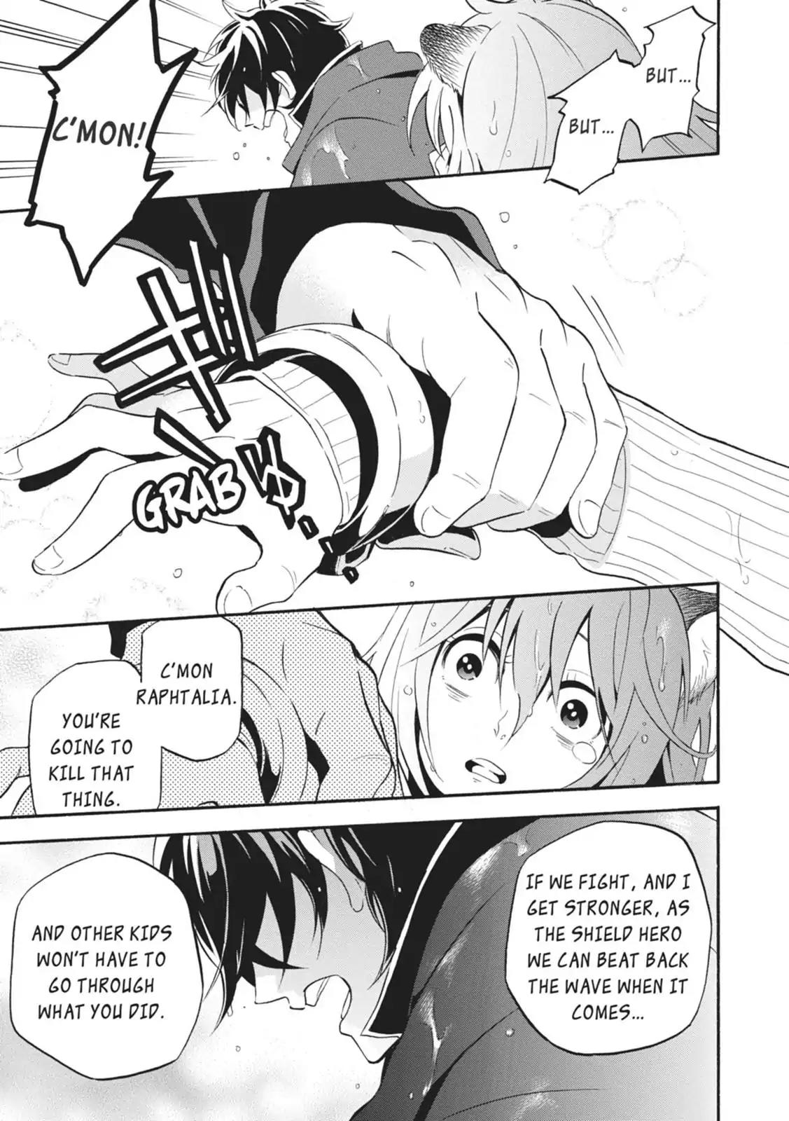 Tate no Yuusha no Nariagari Chapter 4 - Page 25