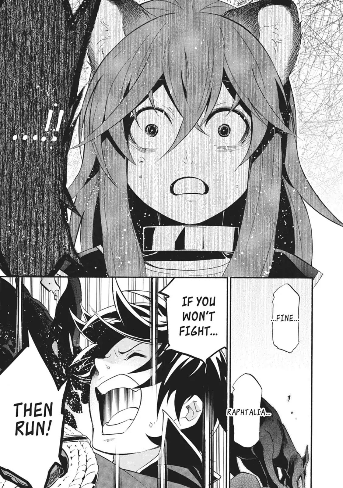 Tate no Yuusha no Nariagari Chapter 4 - Page 29