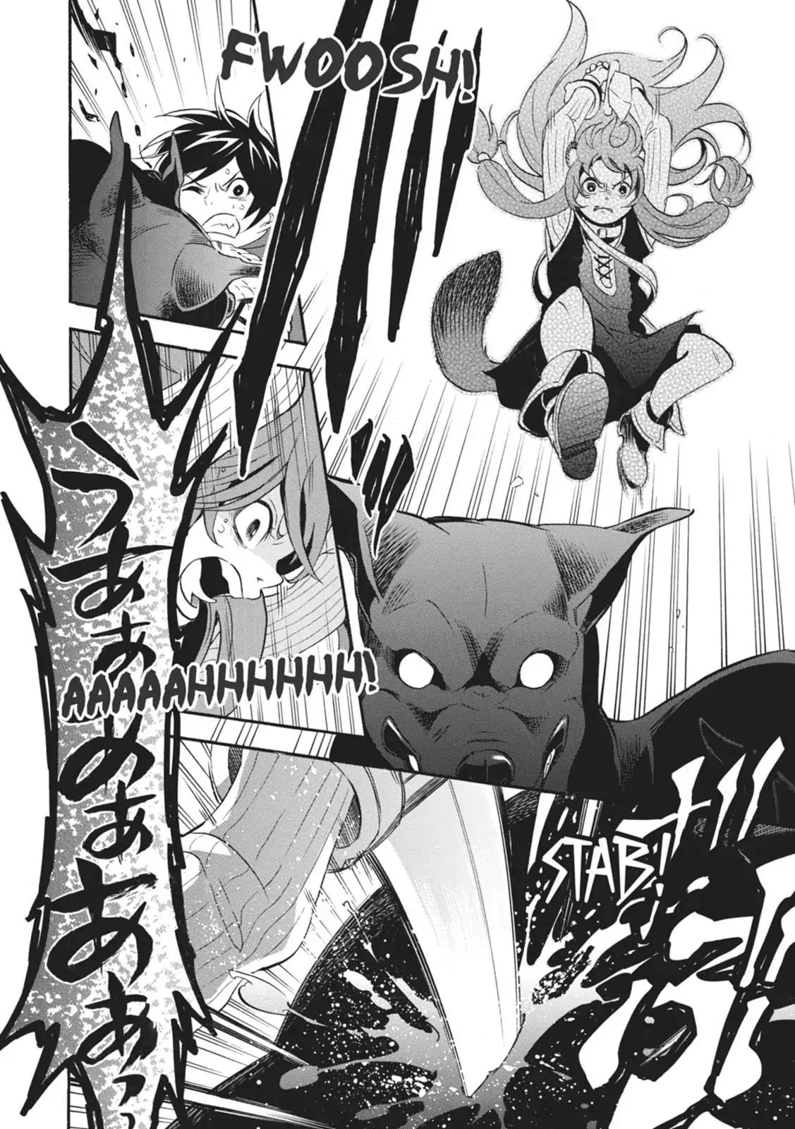 Tate no Yuusha no Nariagari Chapter 4 - Page 30