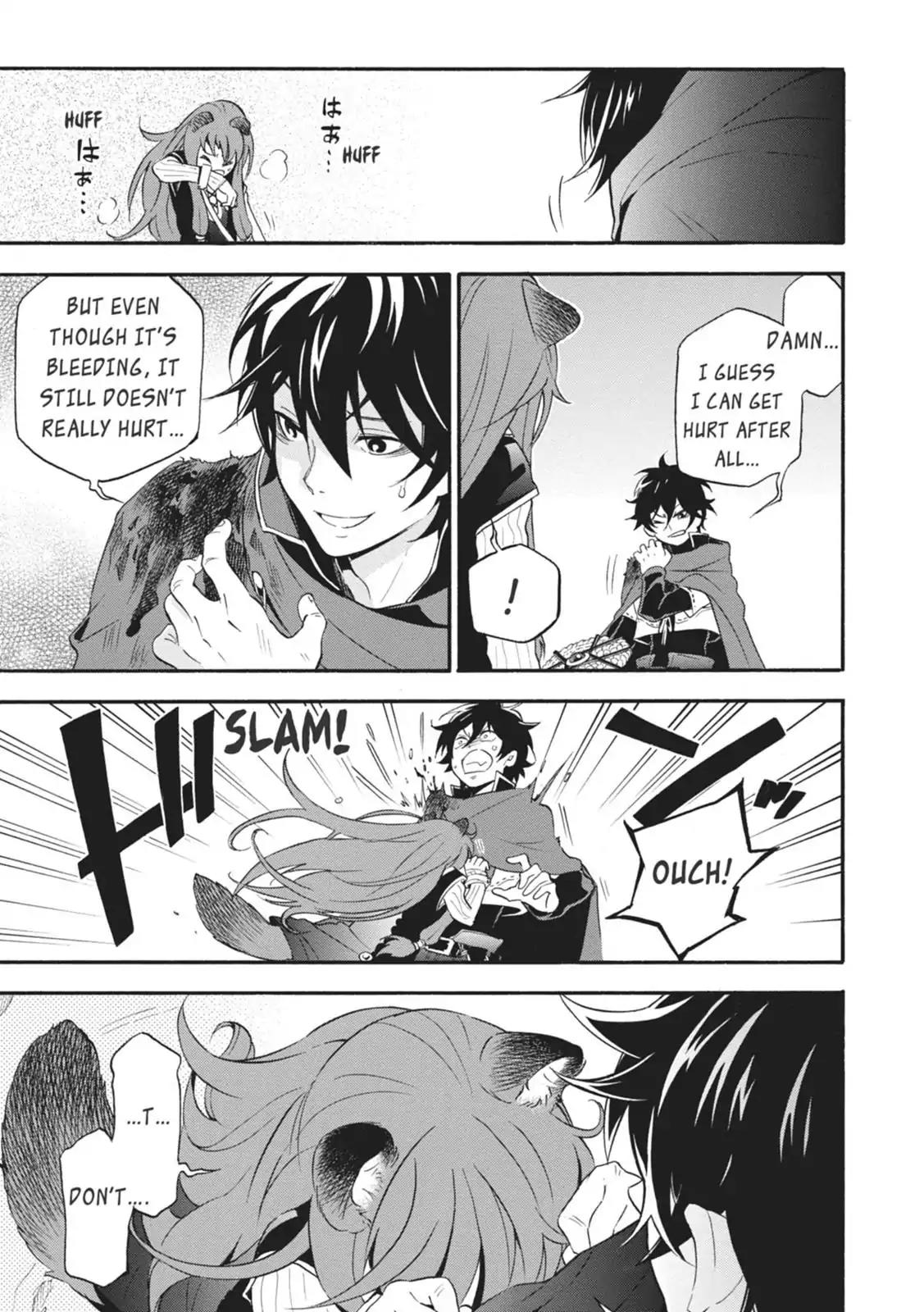 Tate no Yuusha no Nariagari Chapter 4 - Page 35