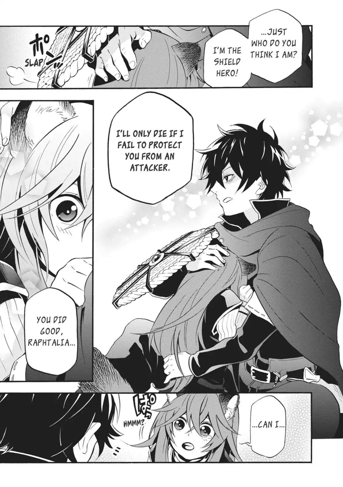 Tate no Yuusha no Nariagari Chapter 4 - Page 37