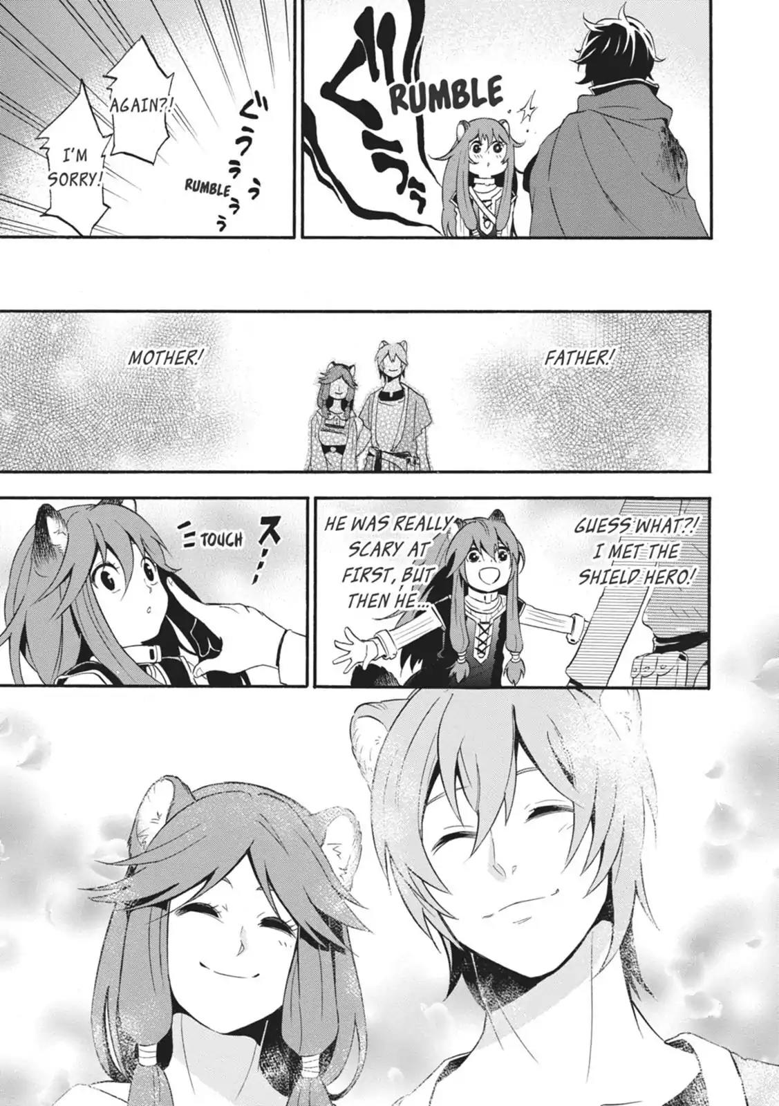 Tate no Yuusha no Nariagari Chapter 4 - Page 39