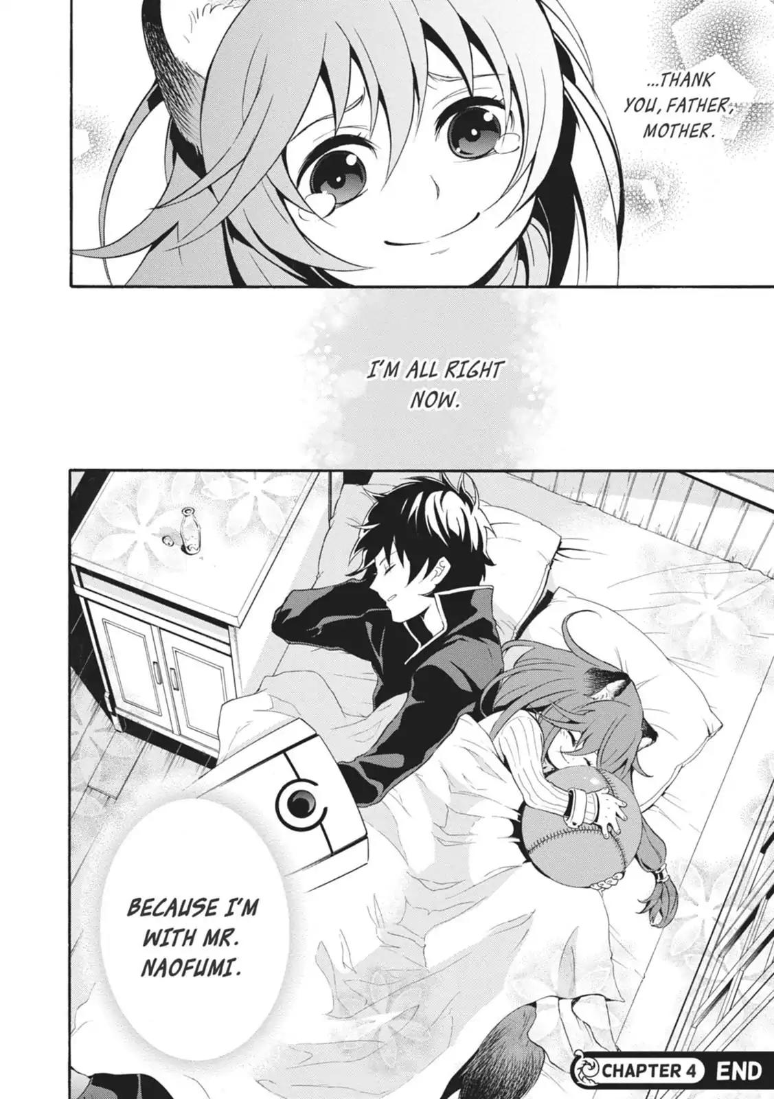 Tate no Yuusha no Nariagari Chapter 4 - Page 40