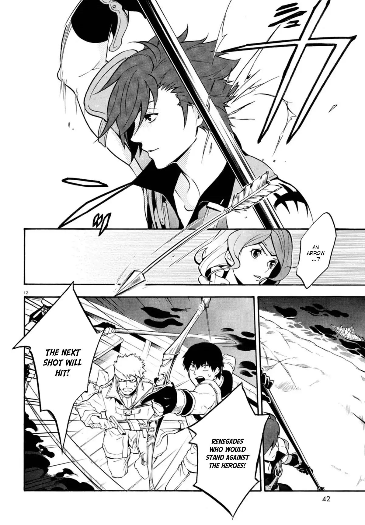 Tate no Yuusha no Nariagari Chapter 40 - Page 13