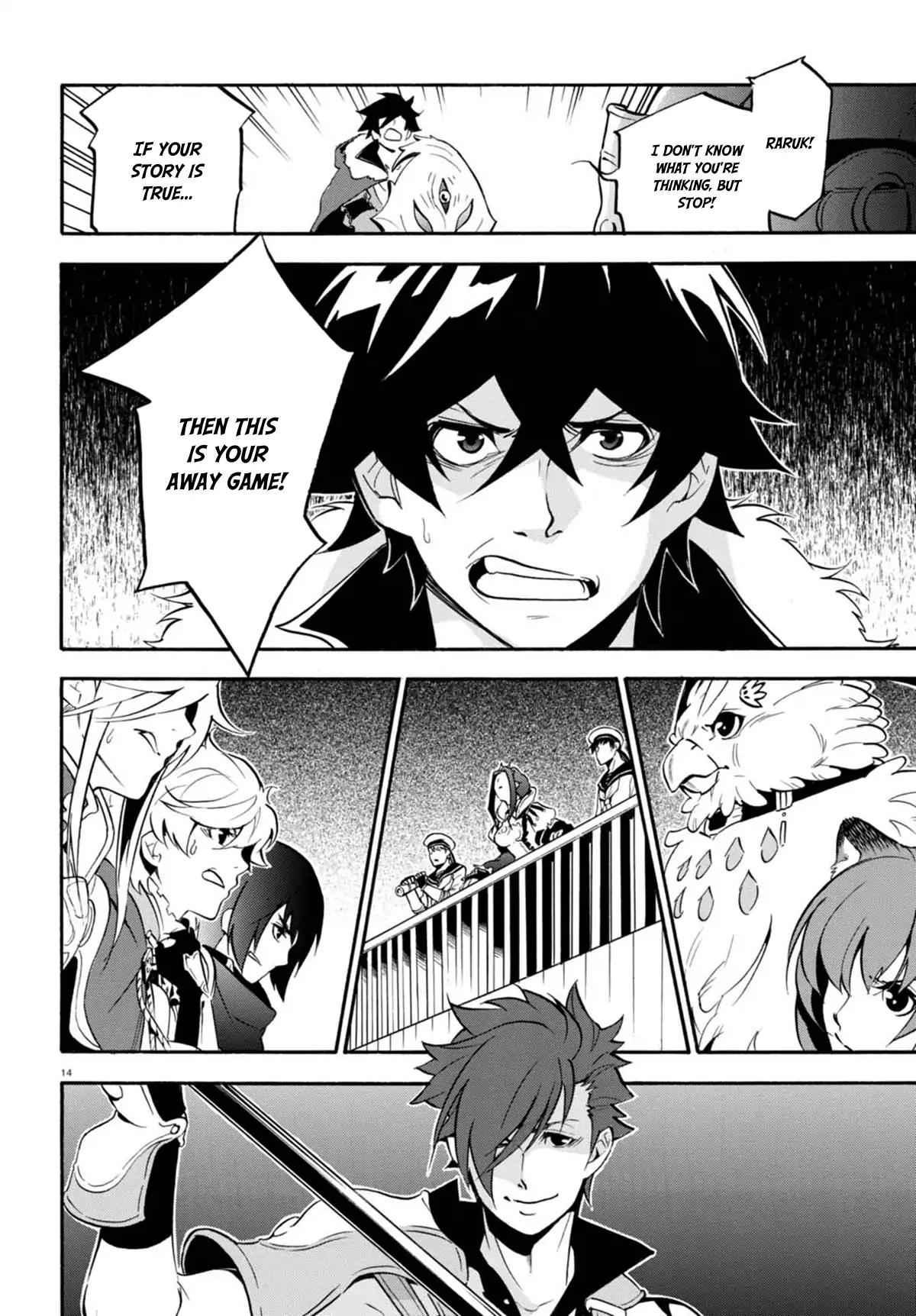 Tate no Yuusha no Nariagari Chapter 40 - Page 15
