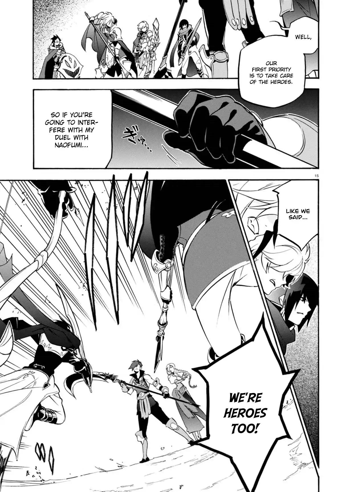 Tate no Yuusha no Nariagari Chapter 40 - Page 16