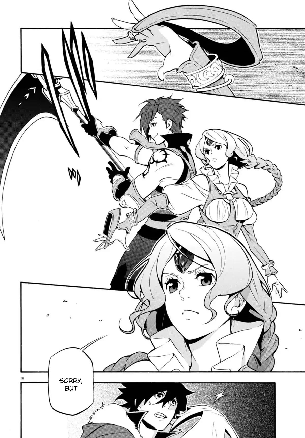 Tate no Yuusha no Nariagari Chapter 40 - Page 17