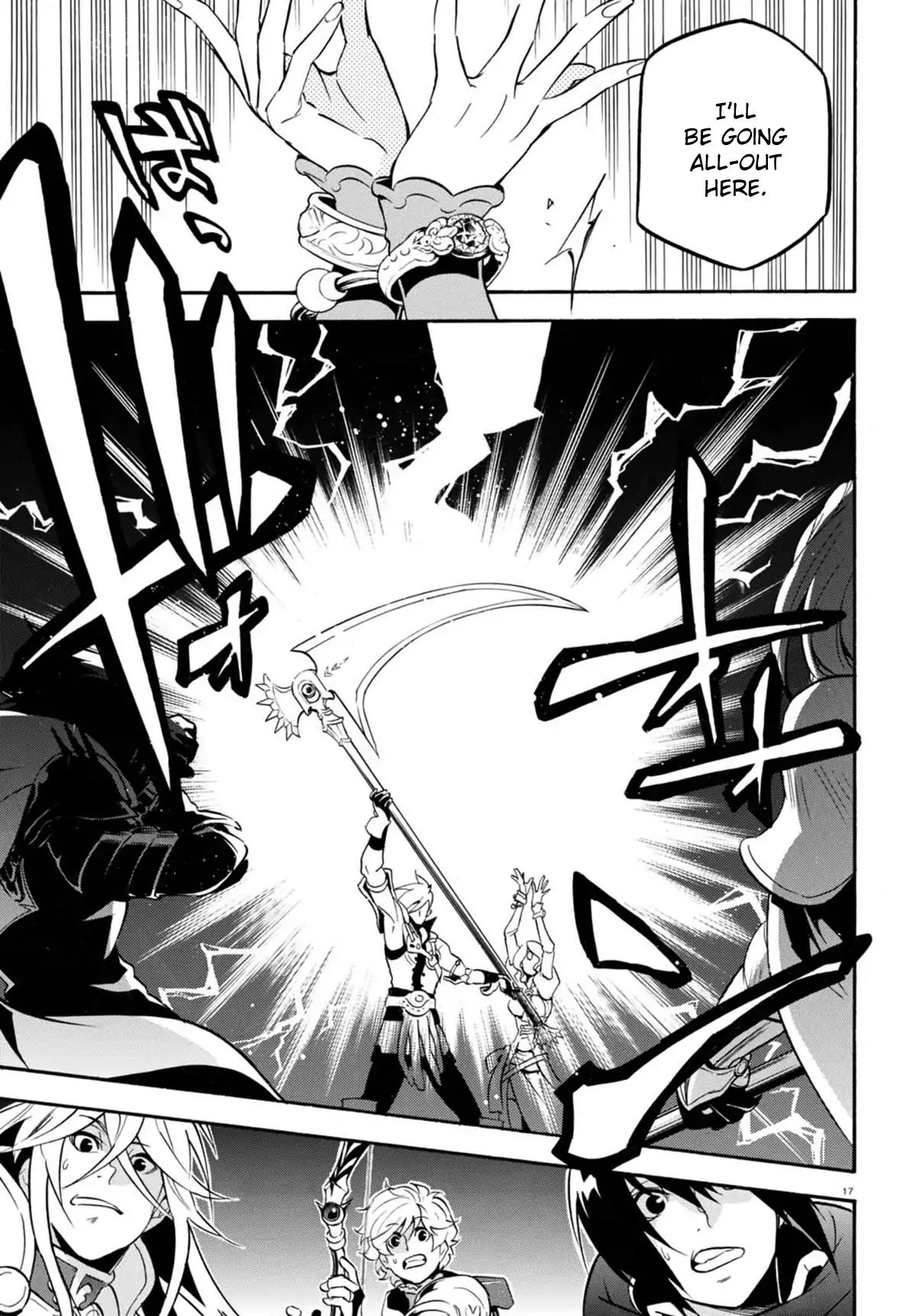 Tate no Yuusha no Nariagari Chapter 40 - Page 18