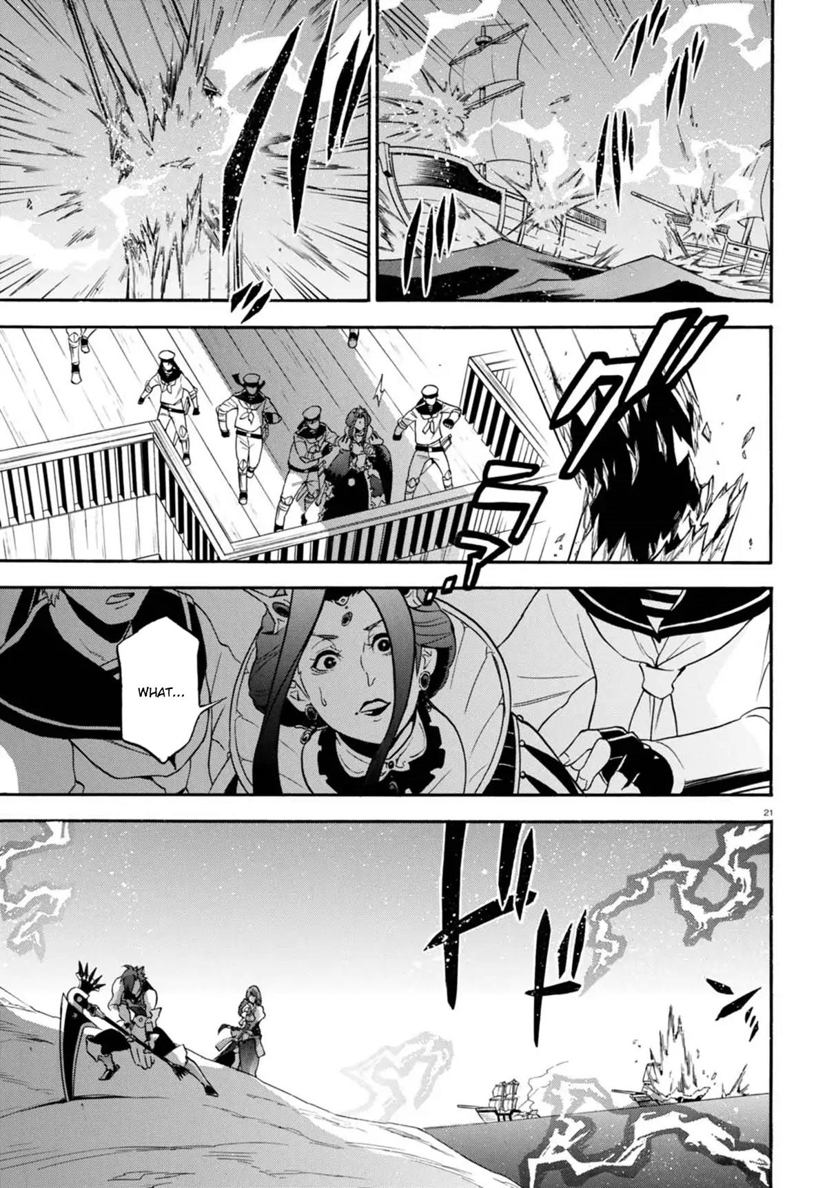 Tate no Yuusha no Nariagari Chapter 40 - Page 21