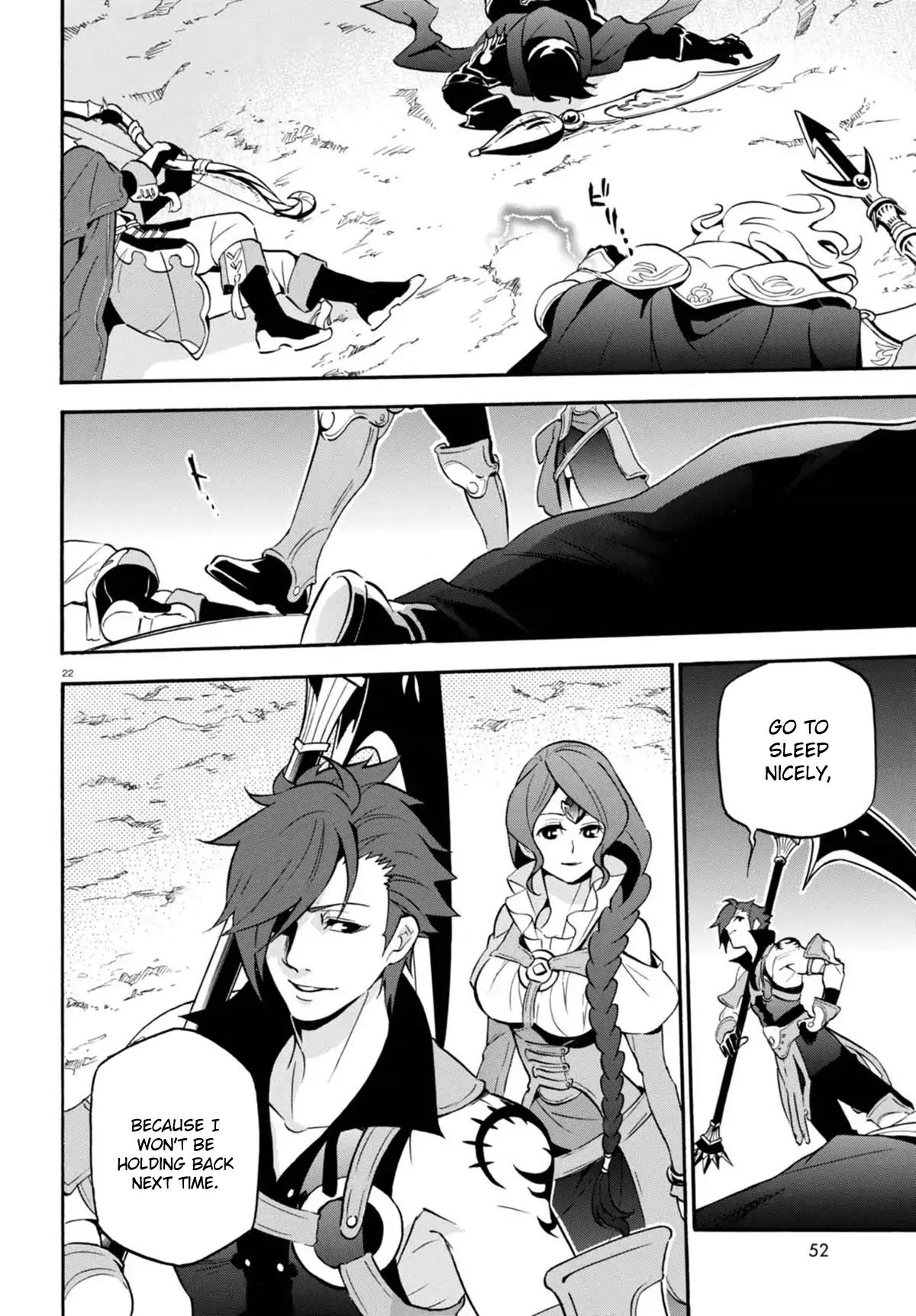 Tate no Yuusha no Nariagari Chapter 40 - Page 22