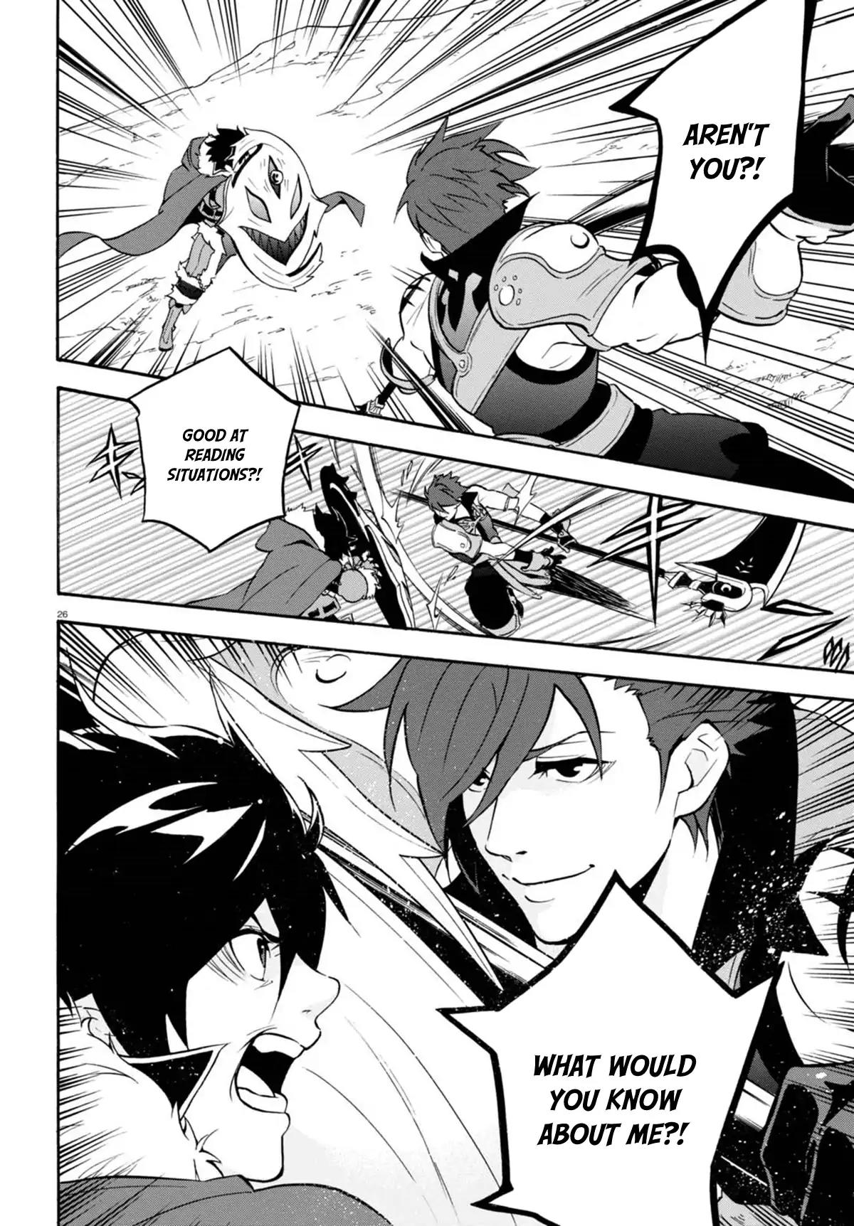Tate no Yuusha no Nariagari Chapter 40 - Page 26