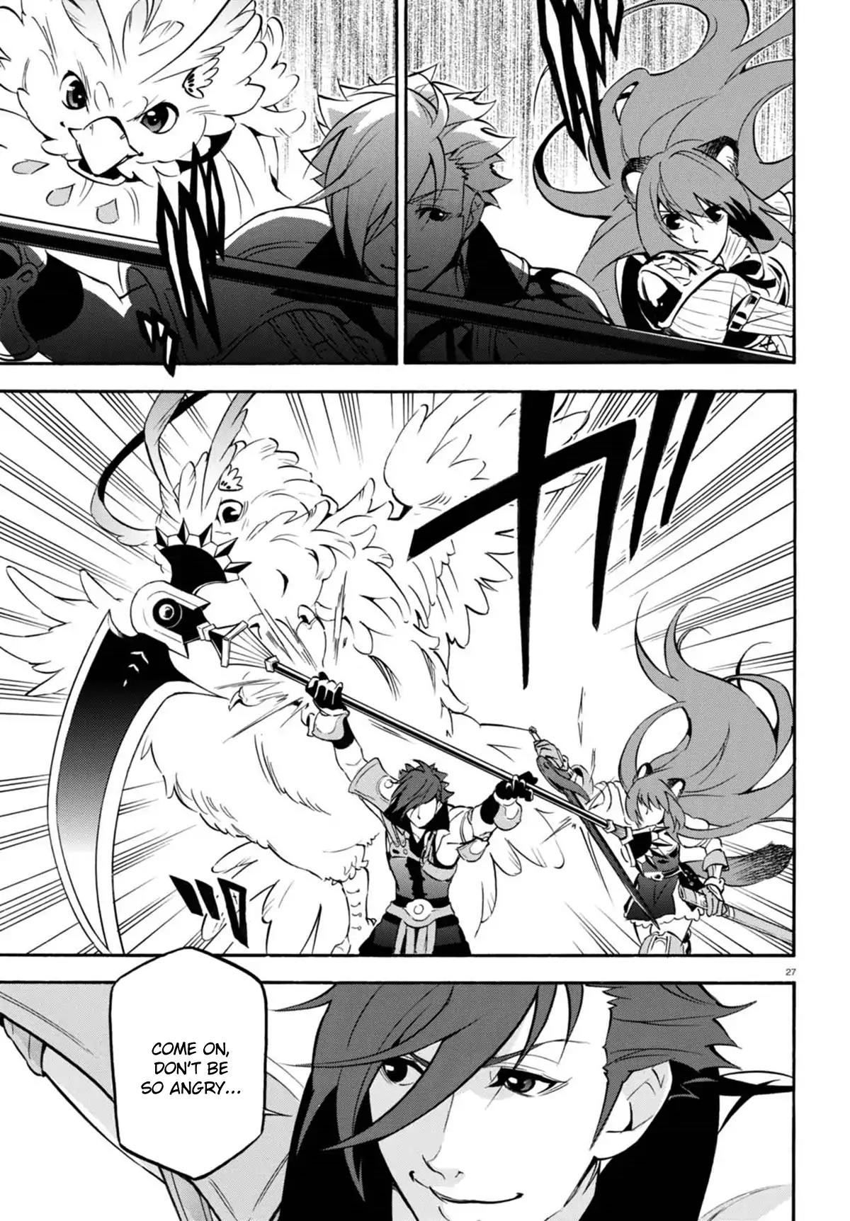 Tate no Yuusha no Nariagari Chapter 40 - Page 27