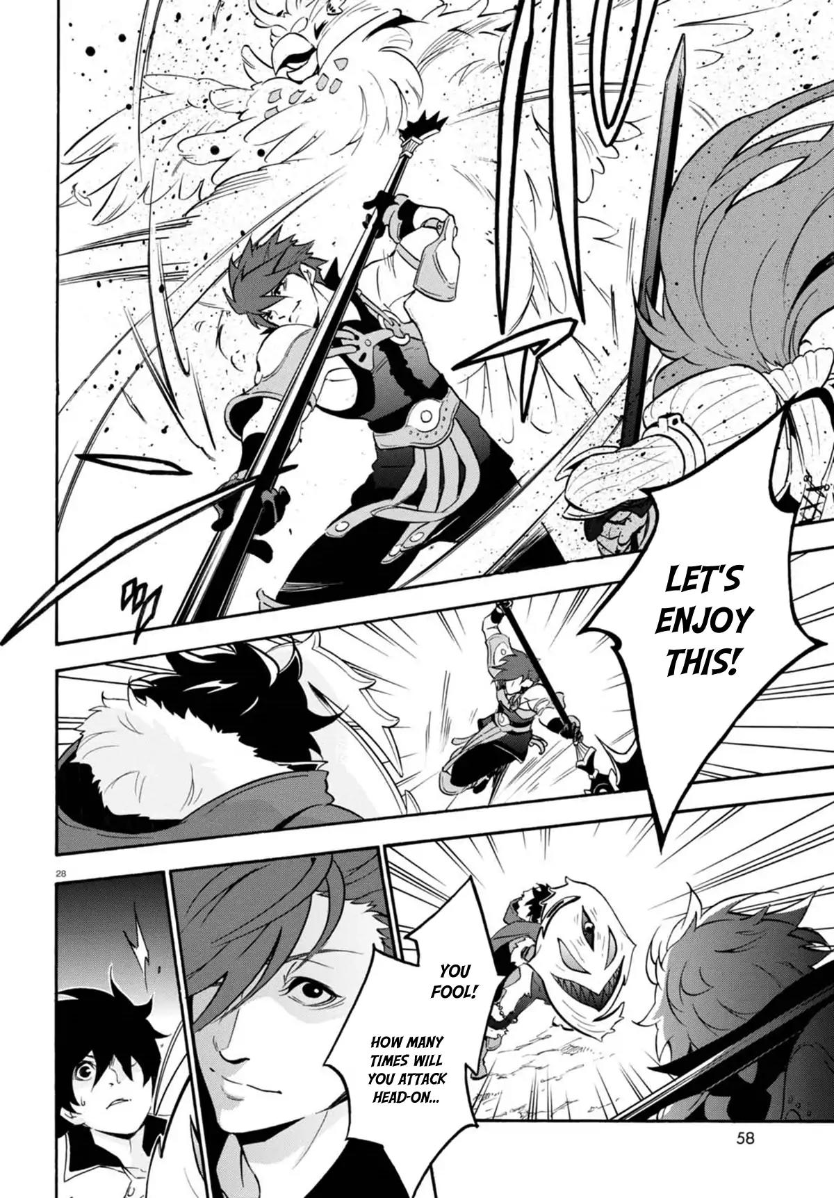Tate no Yuusha no Nariagari Chapter 40 - Page 28