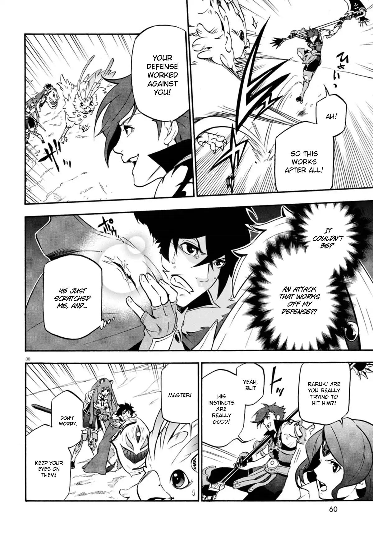 Tate no Yuusha no Nariagari Chapter 40 - Page 30