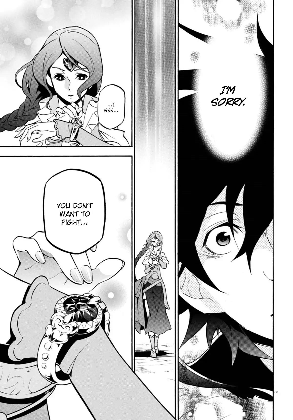 Tate no Yuusha no Nariagari Chapter 40 - Page 33