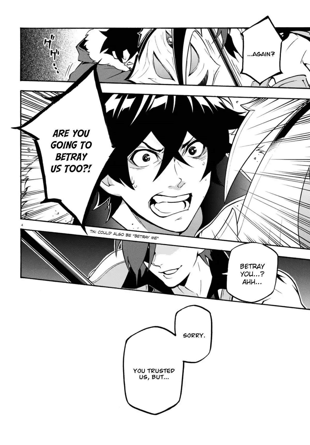 Tate no Yuusha no Nariagari Chapter 40 - Page 5
