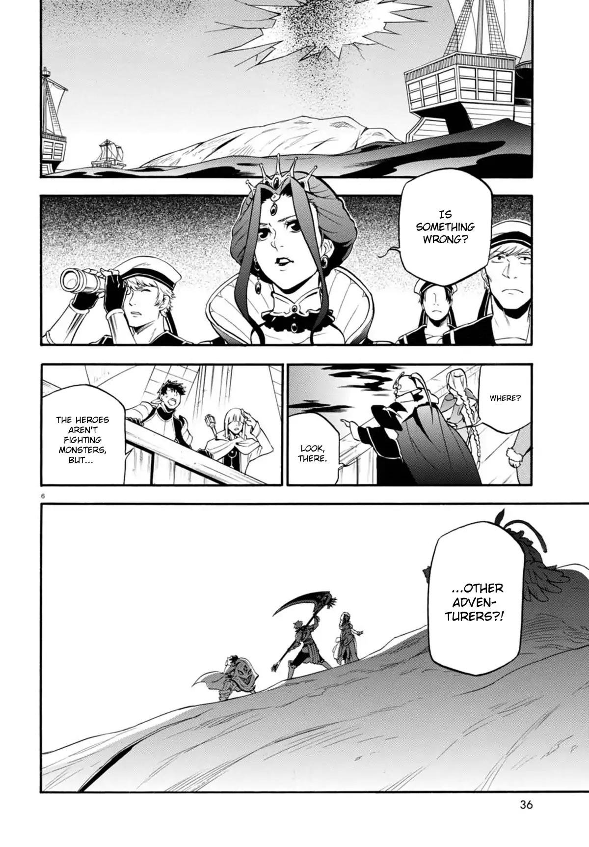 Tate no Yuusha no Nariagari Chapter 40 - Page 7