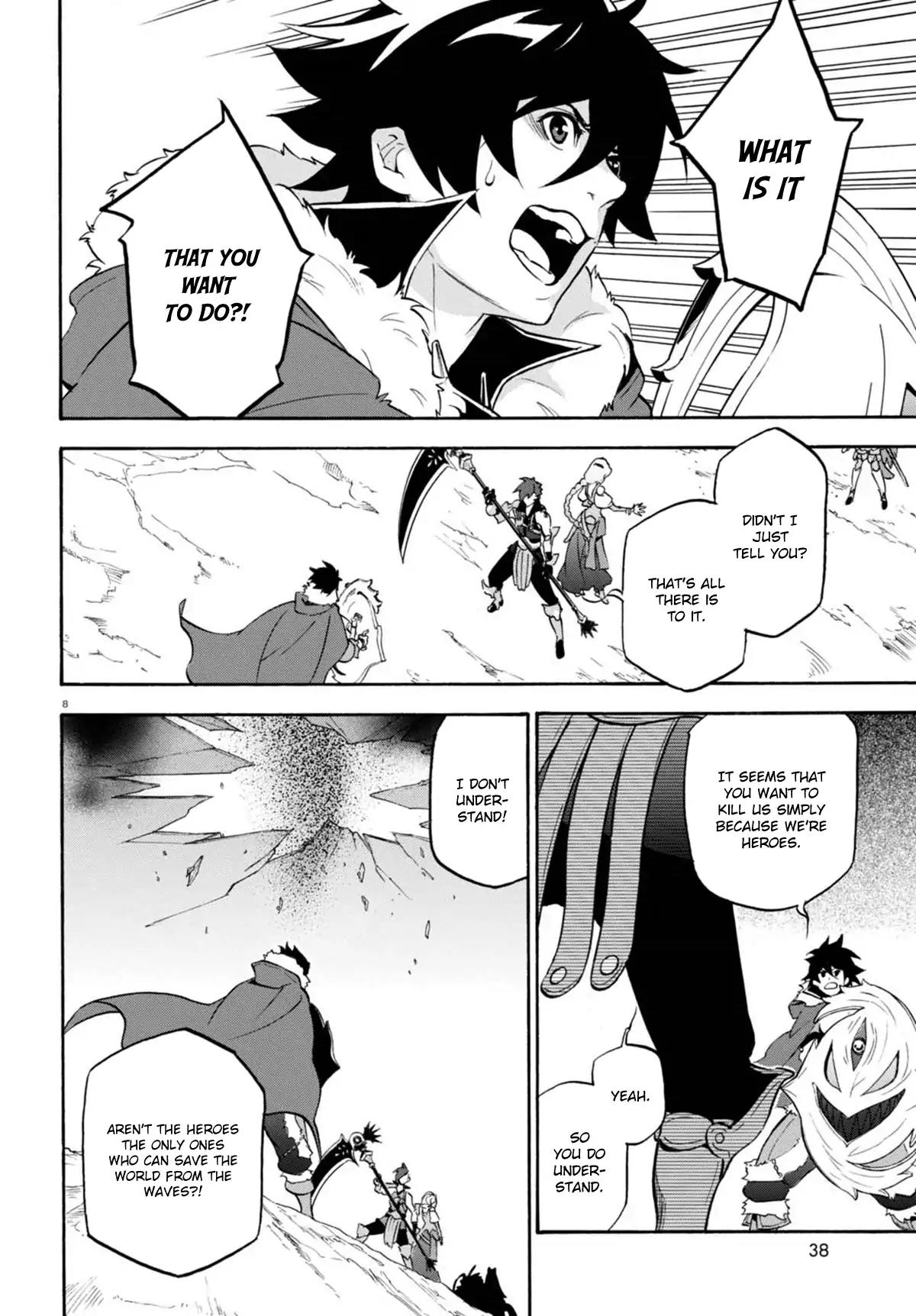 Tate no Yuusha no Nariagari Chapter 40 - Page 9
