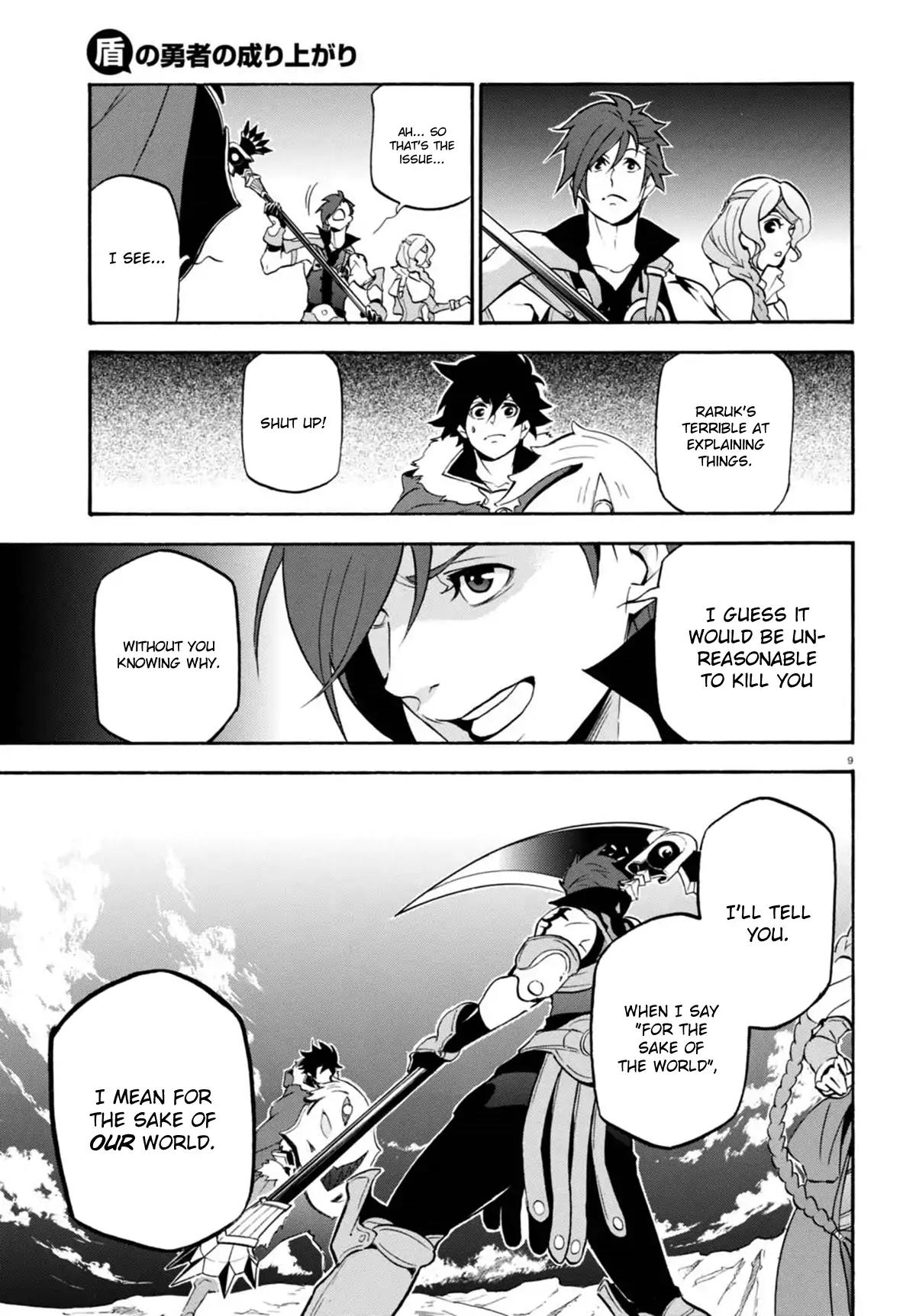 Tate no Yuusha no Nariagari Chapter 40 - Page 10