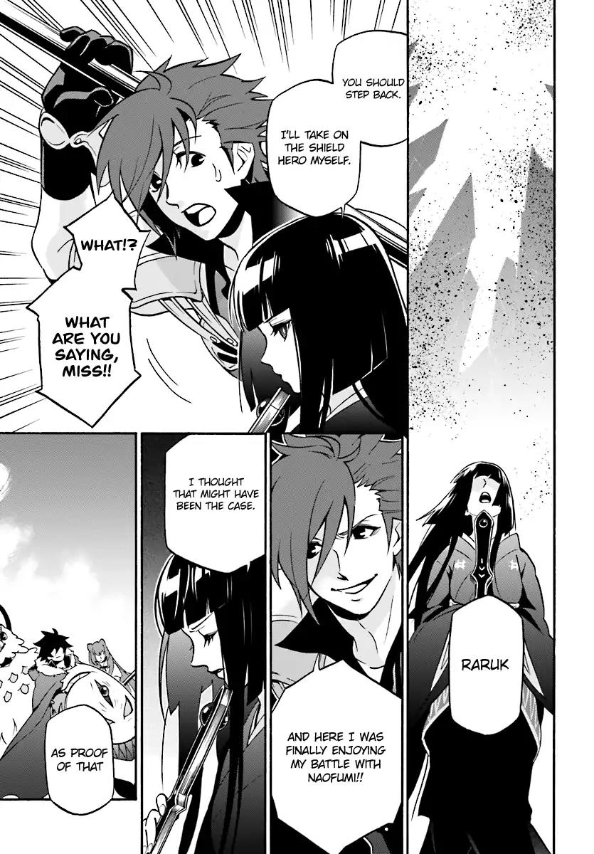 Tate no Yuusha no Nariagari Chapter 41 - Page 12
