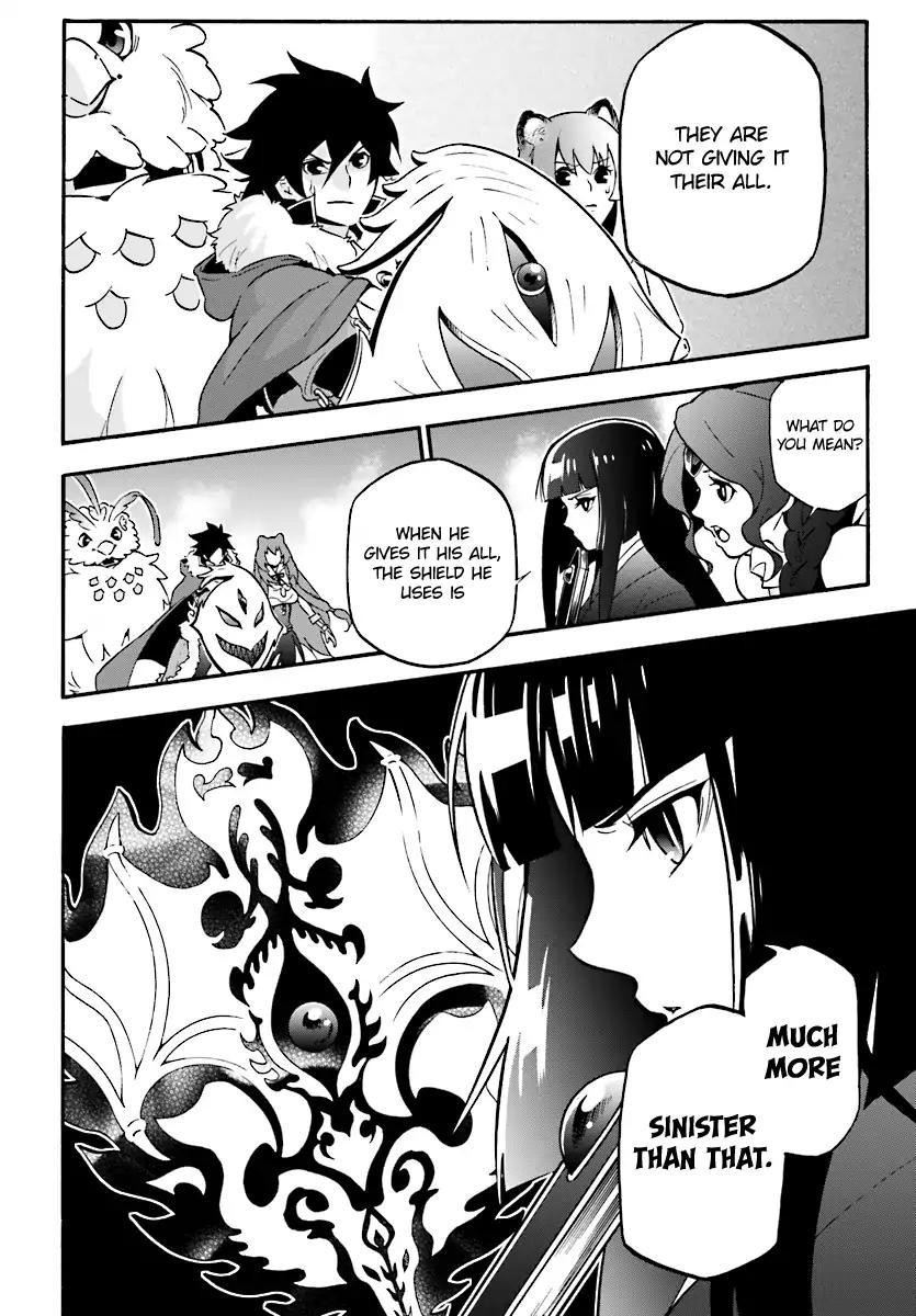 Tate no Yuusha no Nariagari Chapter 41 - Page 13