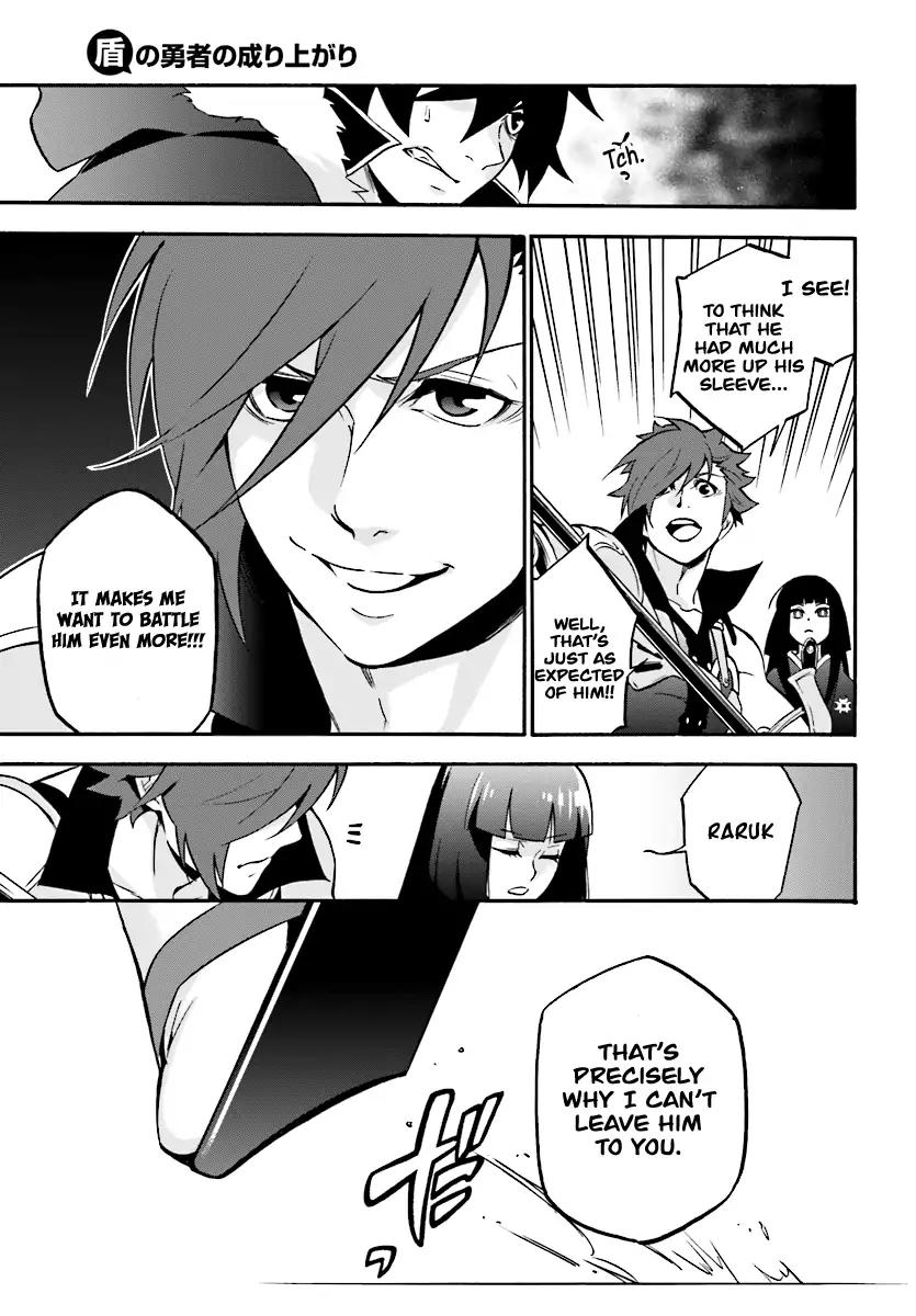 Tate no Yuusha no Nariagari Chapter 41 - Page 14