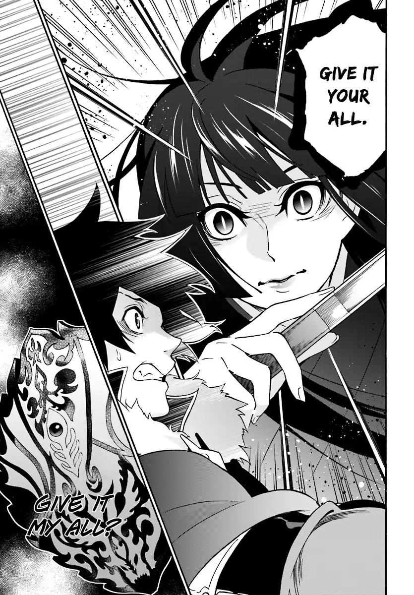 Tate no Yuusha no Nariagari Chapter 41 - Page 16