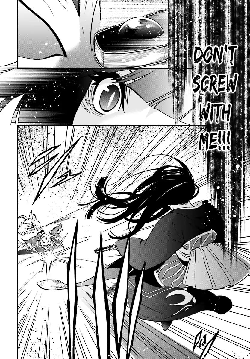 Tate no Yuusha no Nariagari Chapter 41 - Page 17