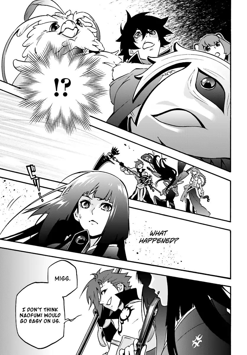 Tate no Yuusha no Nariagari Chapter 41 - Page 18
