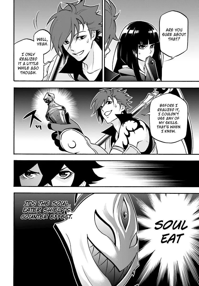 Tate no Yuusha no Nariagari Chapter 41 - Page 19