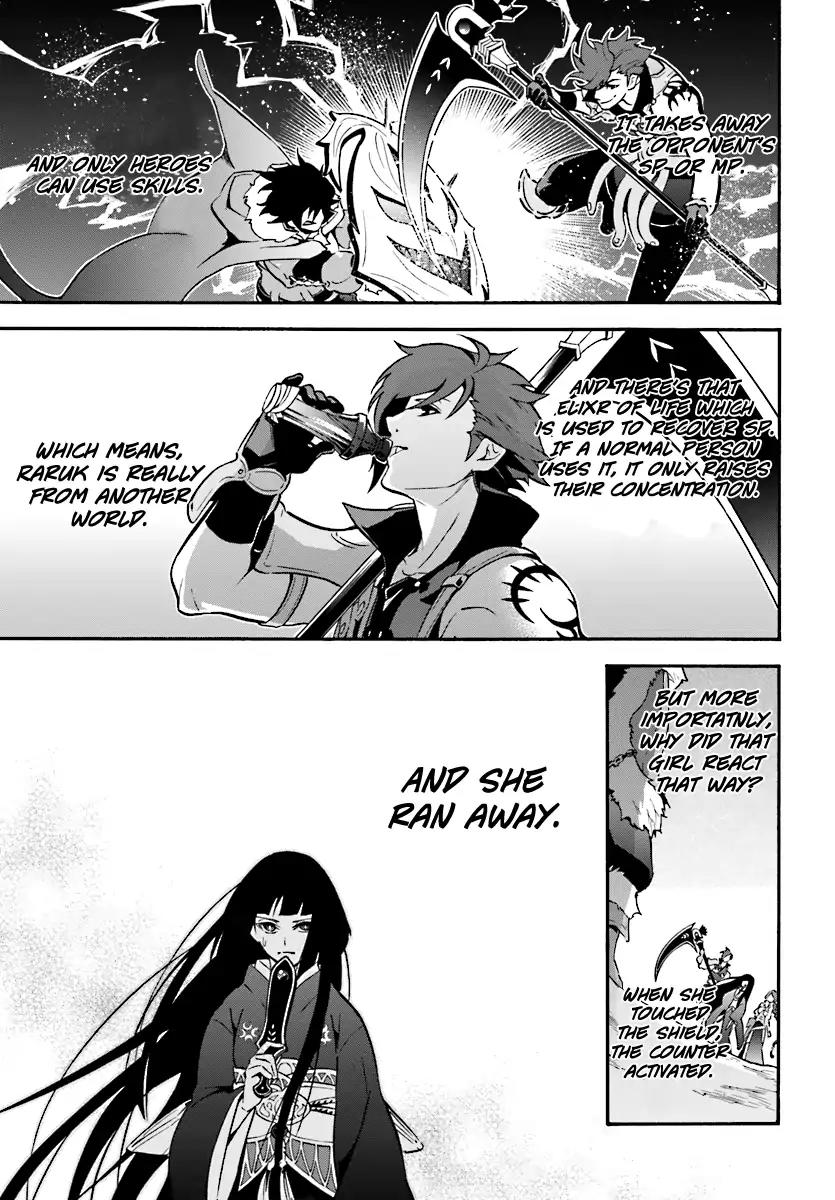 Tate no Yuusha no Nariagari Chapter 41 - Page 20
