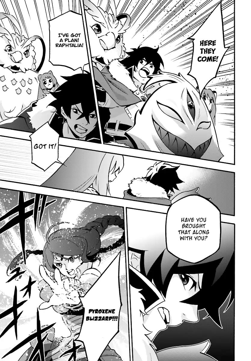 Tate no Yuusha no Nariagari Chapter 41 - Page 22