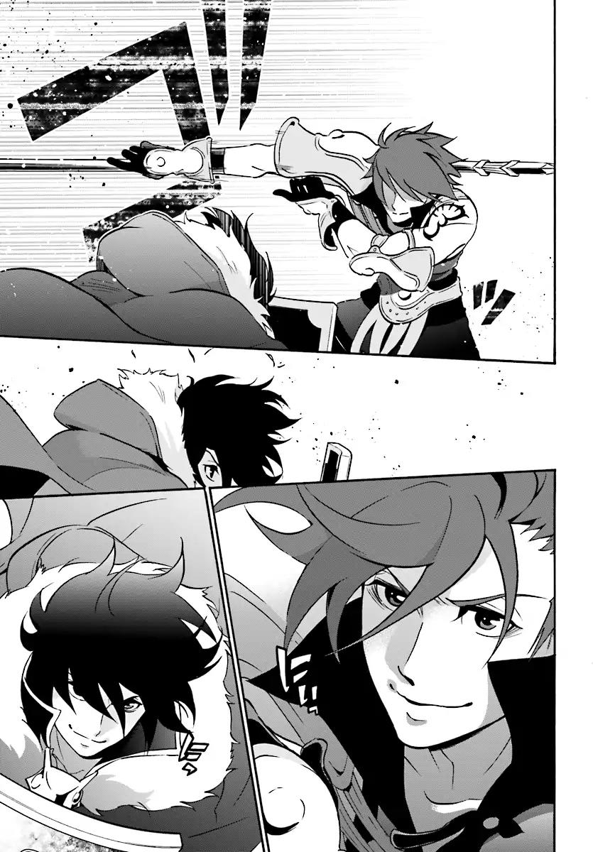 Tate no Yuusha no Nariagari Chapter 41 - Page 26