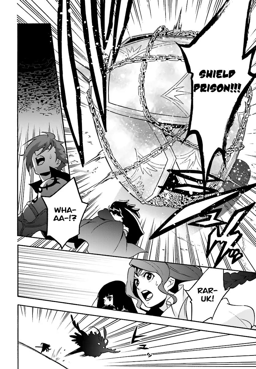 Tate no Yuusha no Nariagari Chapter 41 - Page 27