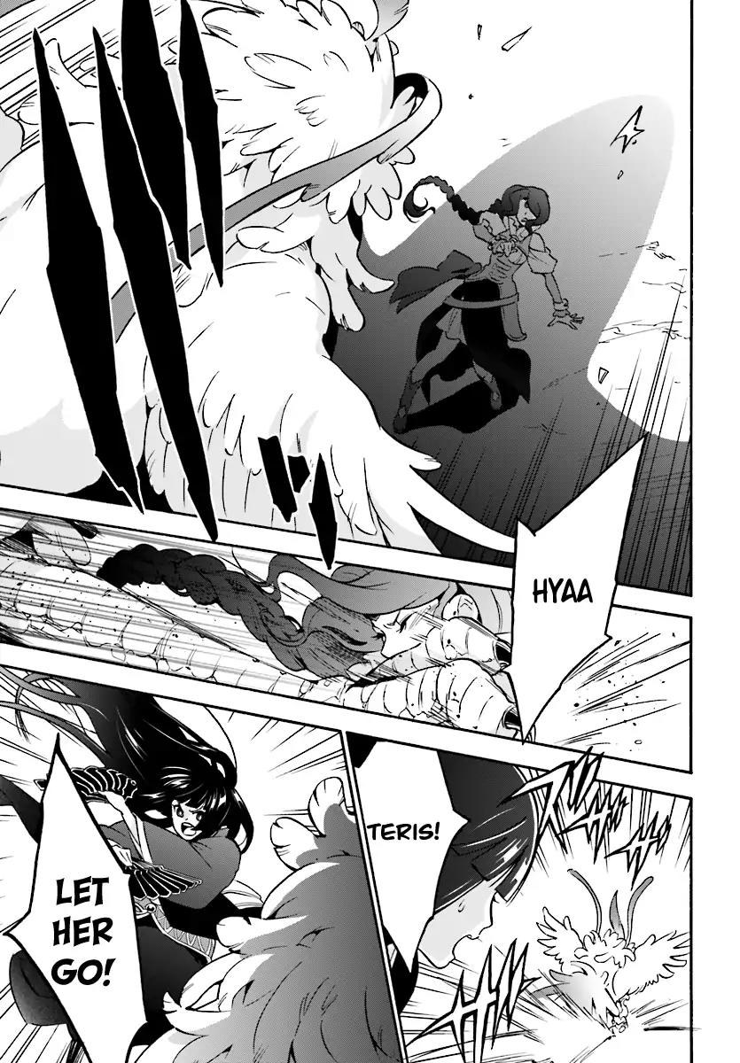 Tate no Yuusha no Nariagari Chapter 41 - Page 28