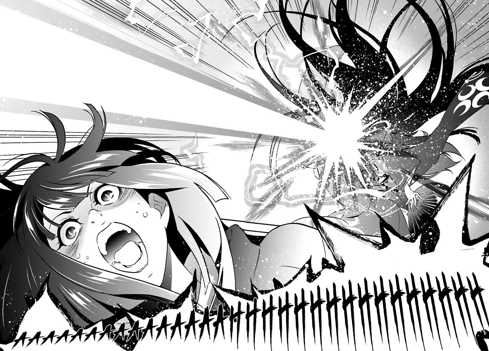 Tate no Yuusha no Nariagari Chapter 41 - Page 31