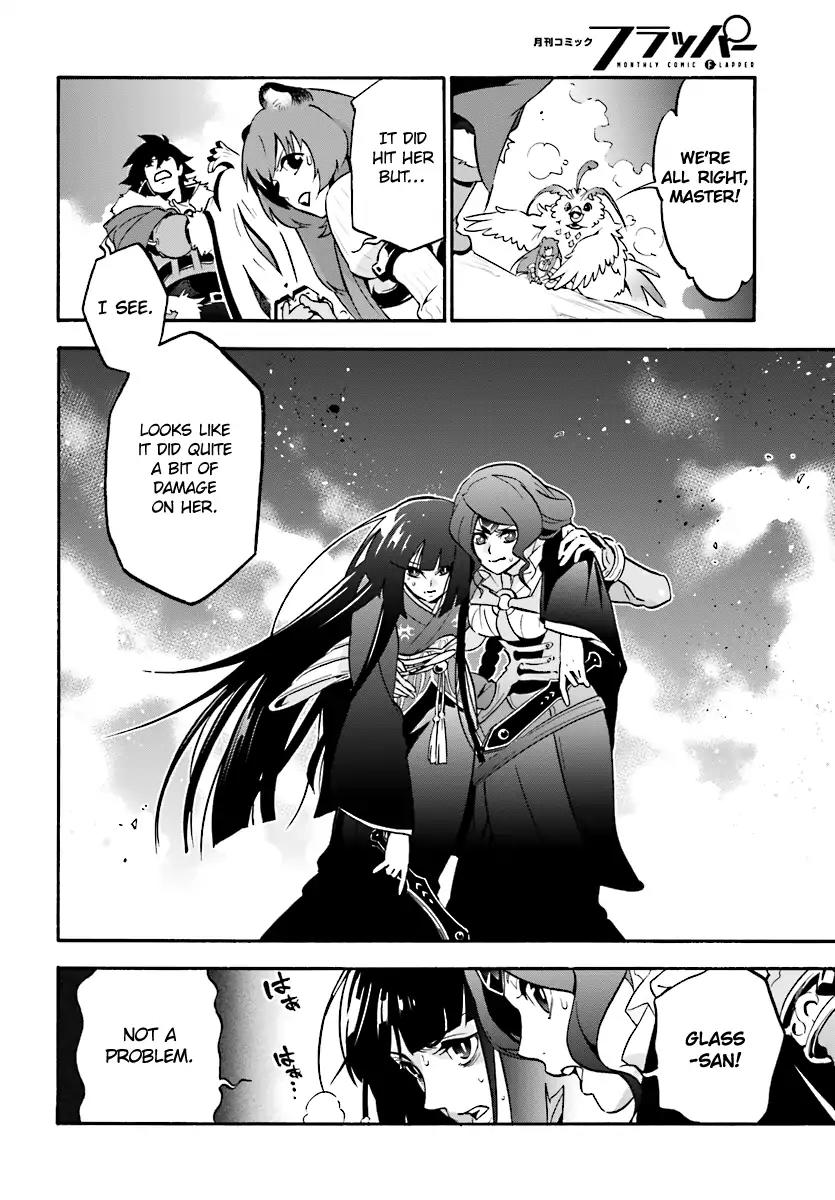 Tate no Yuusha no Nariagari Chapter 41 - Page 34
