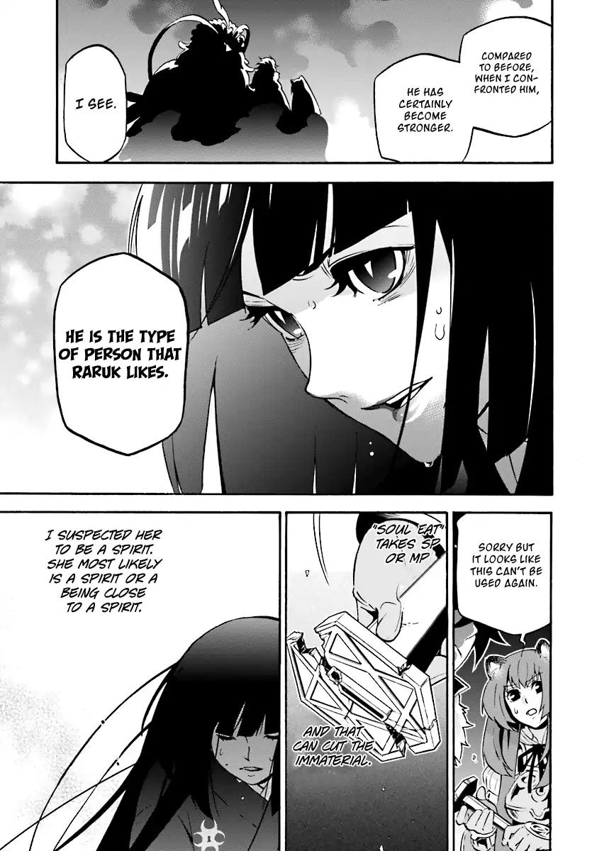 Tate no Yuusha no Nariagari Chapter 41 - Page 35