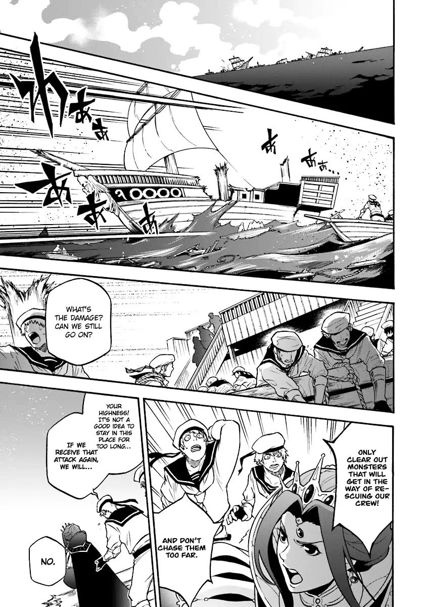 Tate no Yuusha no Nariagari Chapter 41 - Page 8