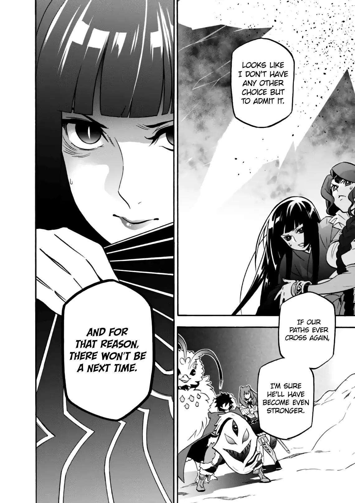Tate no Yuusha no Nariagari Chapter 42 - Page 11