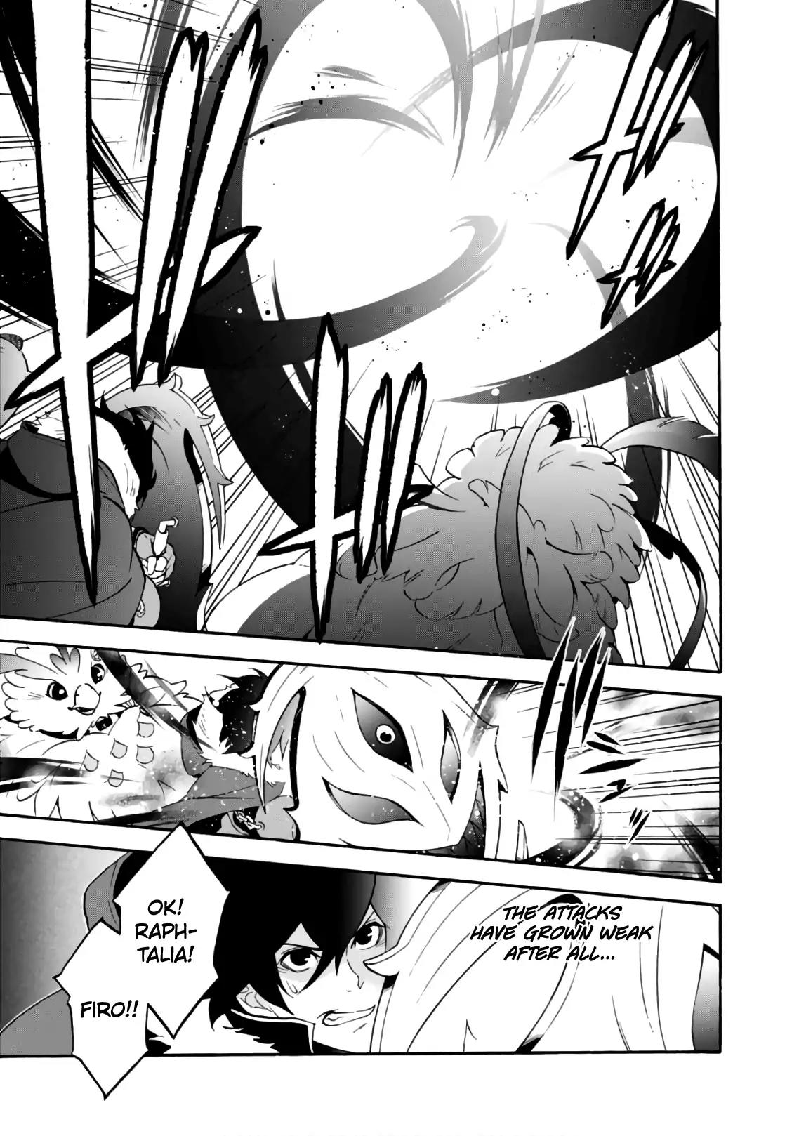 Tate no Yuusha no Nariagari Chapter 42 - Page 12