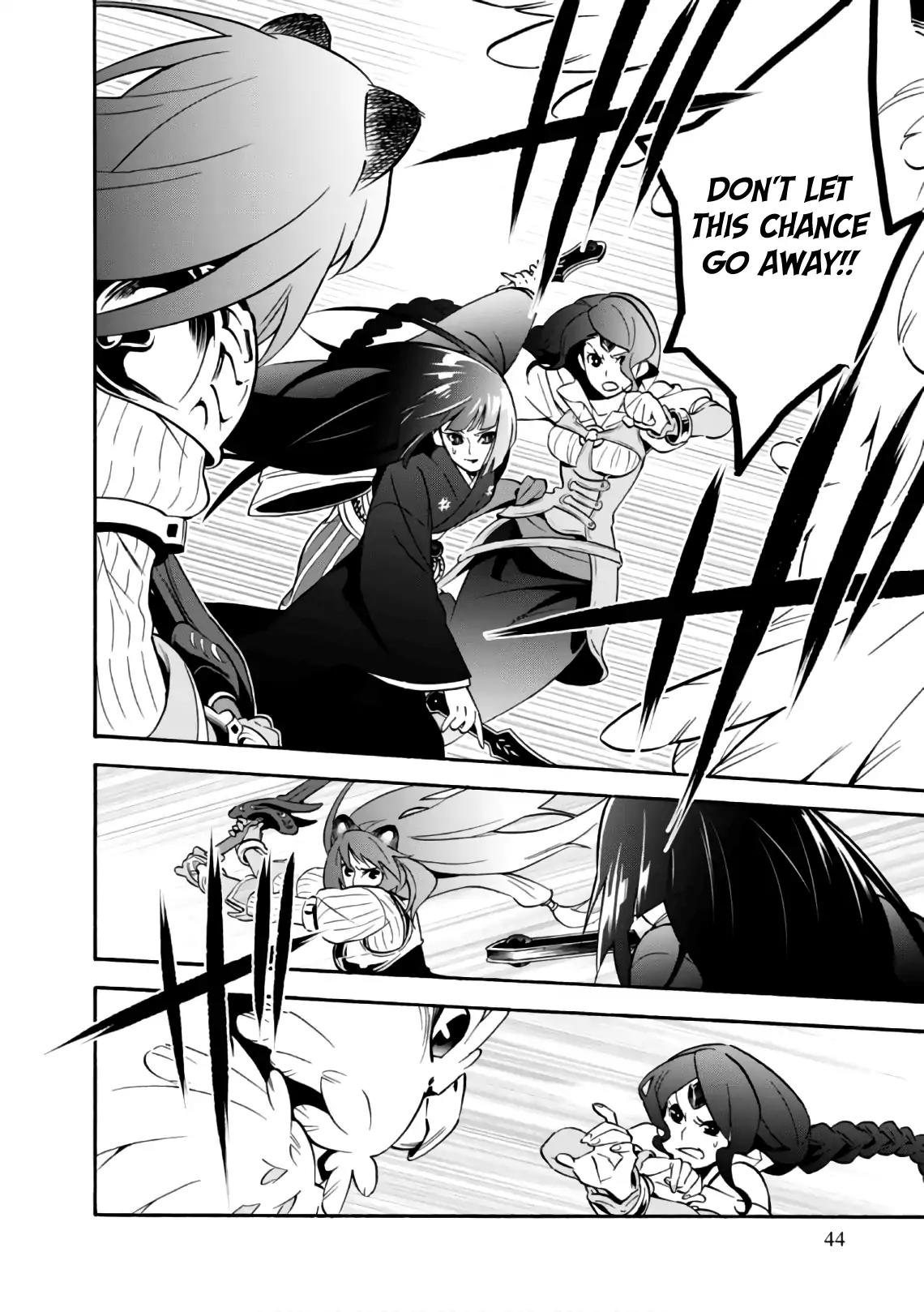 Tate no Yuusha no Nariagari Chapter 42 - Page 13