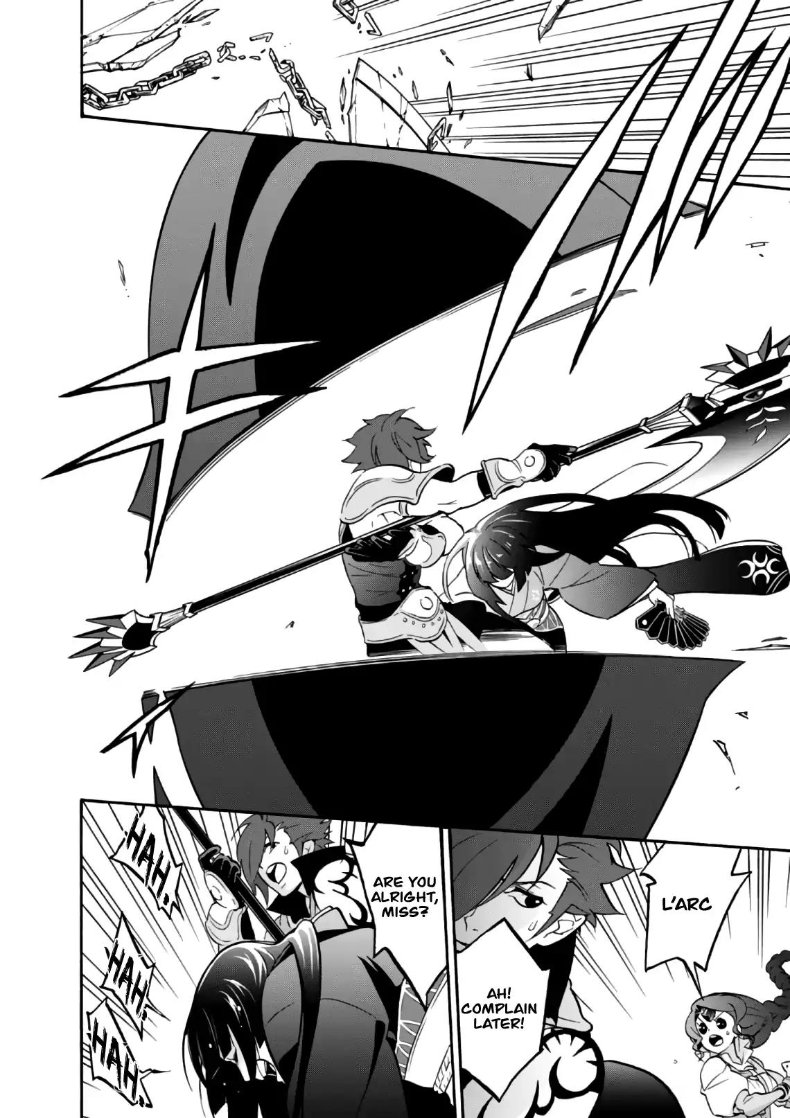 Tate no Yuusha no Nariagari Chapter 42 - Page 17