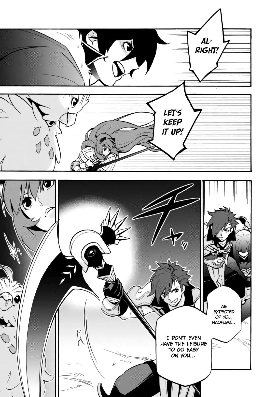 Tate no Yuusha no Nariagari Chapter 42 - Page 18