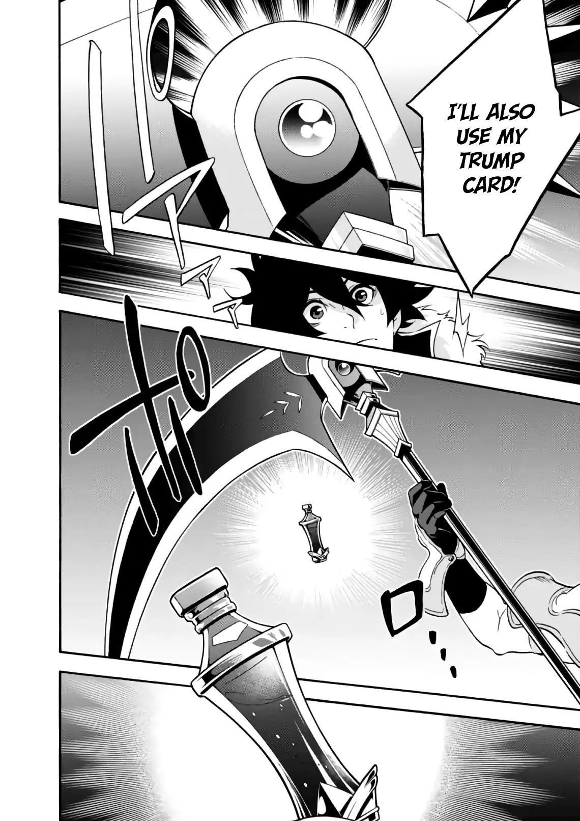 Tate no Yuusha no Nariagari Chapter 42 - Page 19